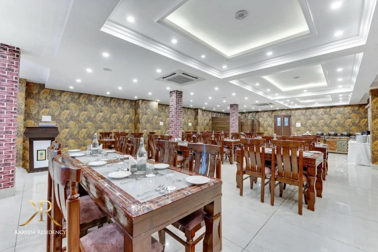 Kareem Residency Otel Srīnagar Dış mekan fotoğraf